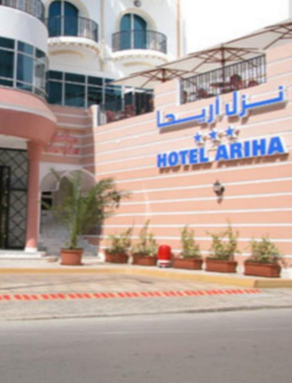 Ariha Hotel Туніс Екстер'єр фото